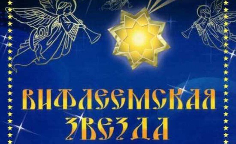 Христианские пожелания (150 открыток, стихи, цитаты) Часть 1