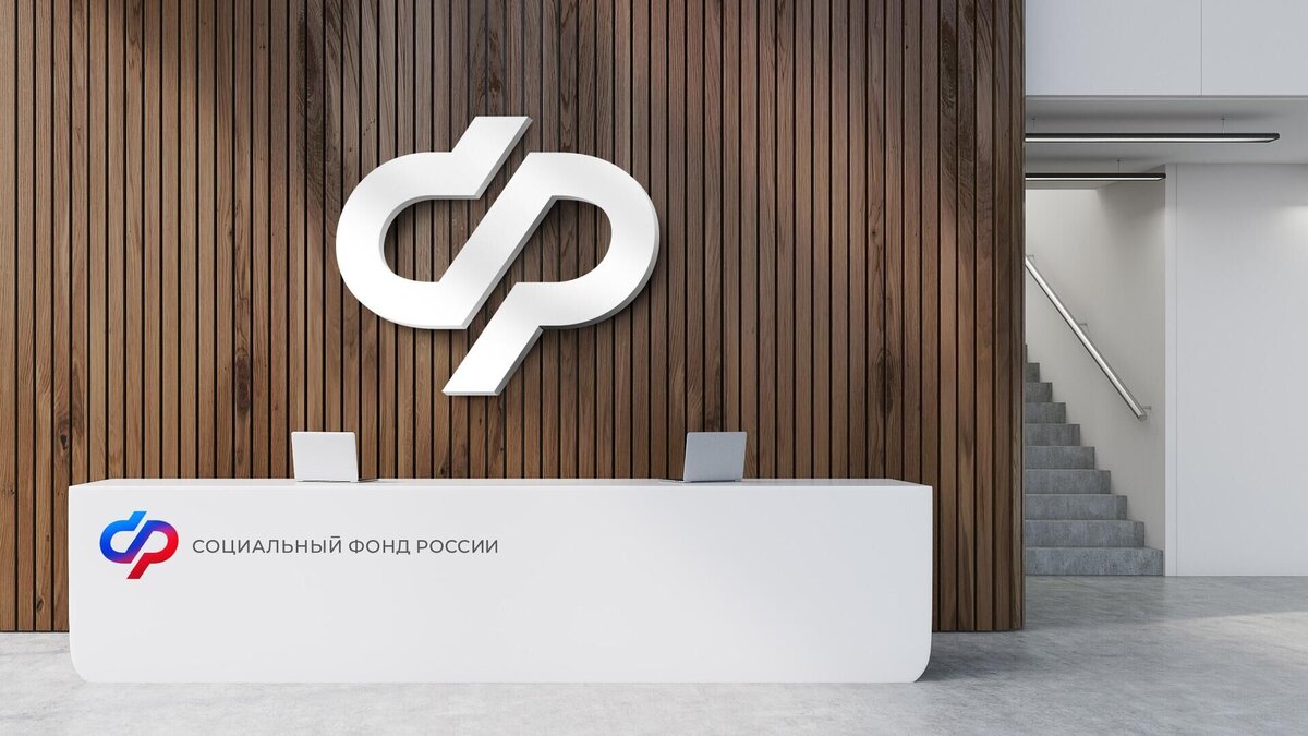  Фото : АНО "Национальные приоритеты" 