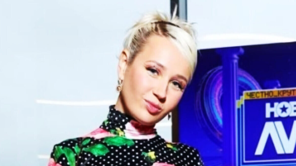 Социальные сети📷
