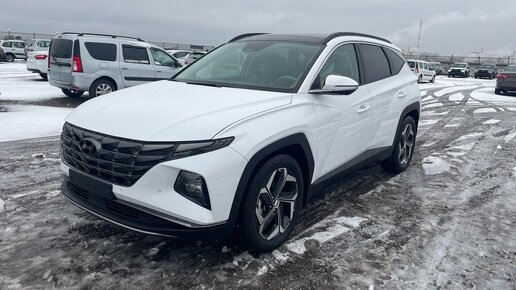 Авто плюс холдинг адрес