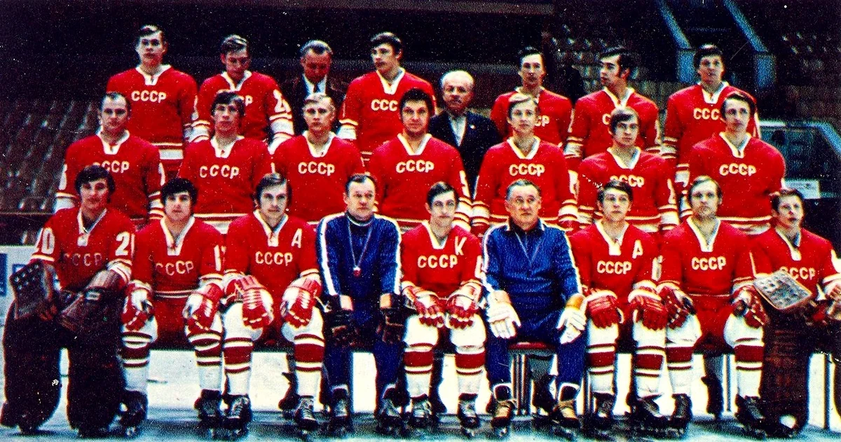 Состав хоккея 1972. Хоккей 1972 сборная Харламов. Сборная Канады по хоккею 1972. Сборная СССР хоккей 1972. Хоккей команда СССР Харламов.