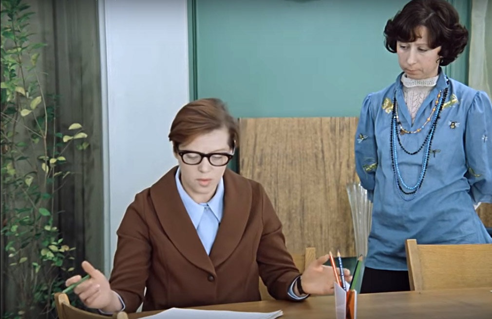 мымра картинки. людмила прокофьевна служебный роман. мымра фильм. мымра мем. новосельцев служебный роман.