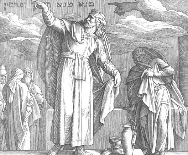 Указующее от Неба пророчество Даниила