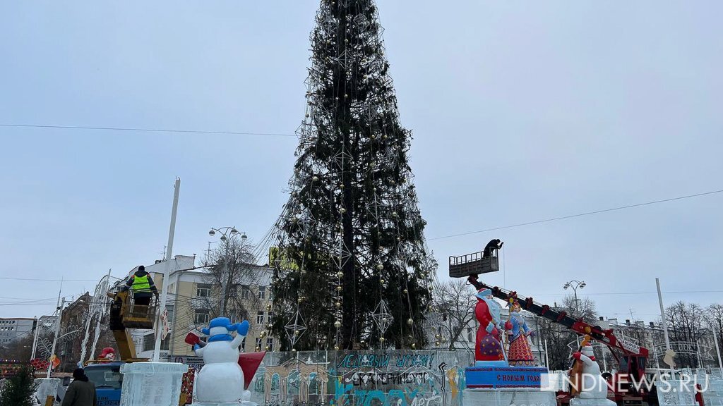 Елка 18 в екатеринбурге фото 2025 2025