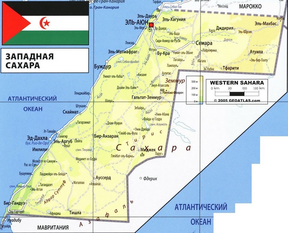 САДР на карте и её флаг