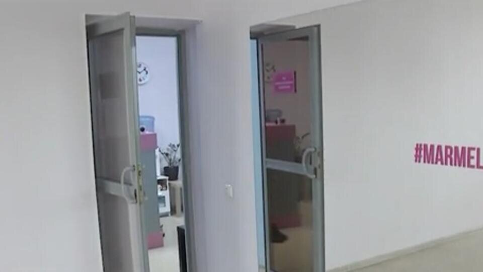 Фото: © Скриншот видео