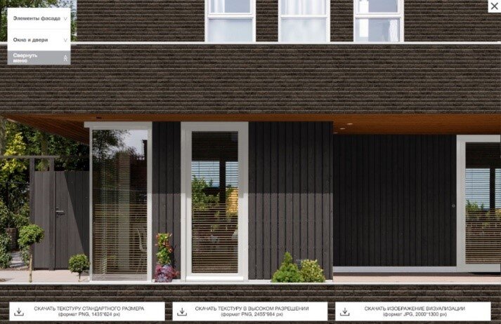 Бесшовная текстура кладки ригельного кирпича «Баварiя» 490х90х40 в конструкторе «Донские зори»