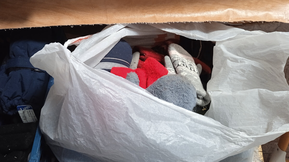 Целый пакет отправляется на "пенсию" 😆