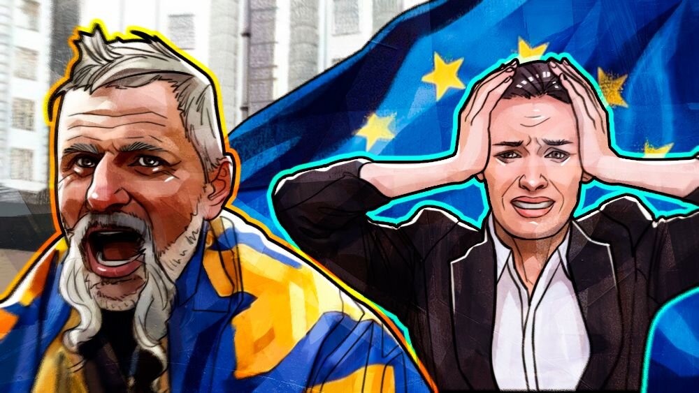        ФБА «Экономика сегодня»