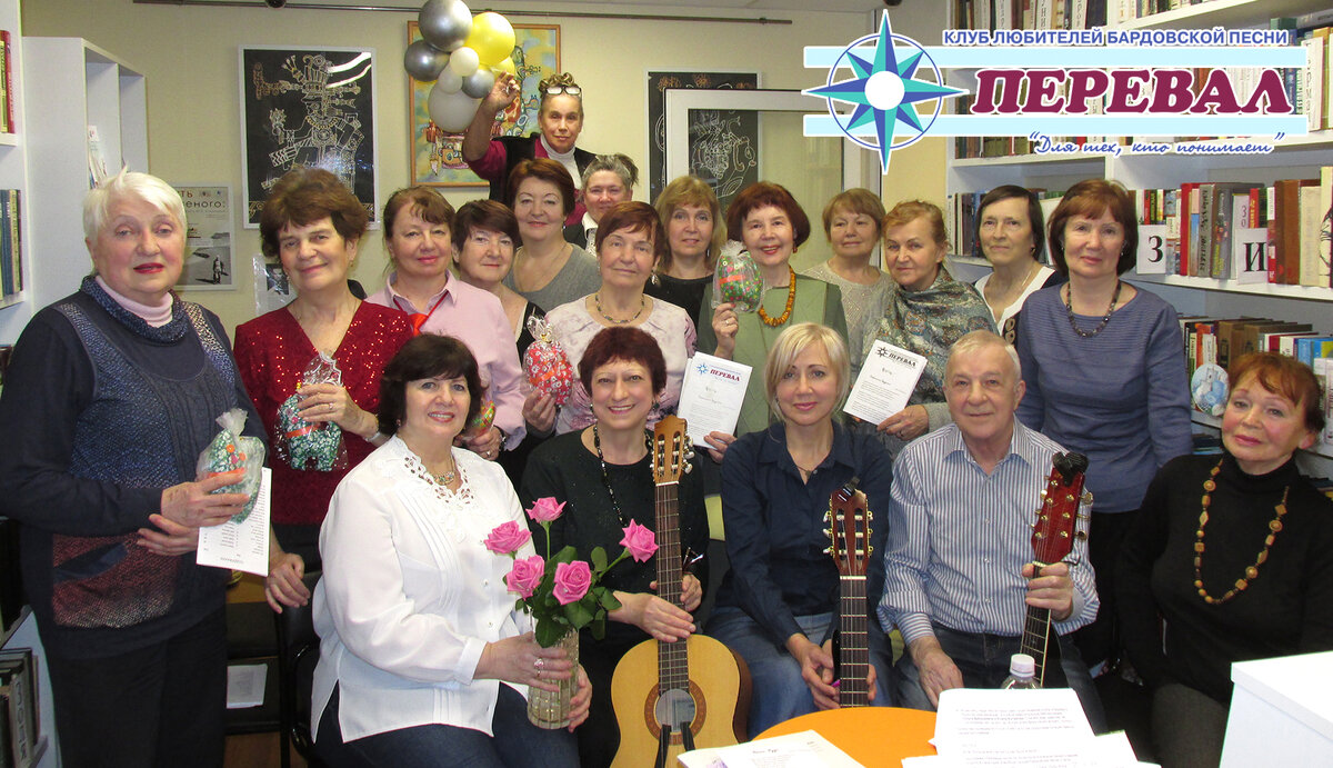 Раменская библиотека №4, 25 января 2023