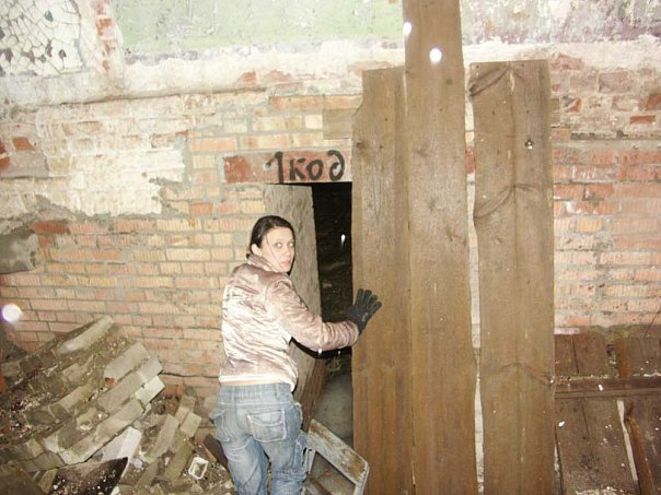 В стиле фотосессии)))для глянцевой обложки журнала ДоЗоР))))