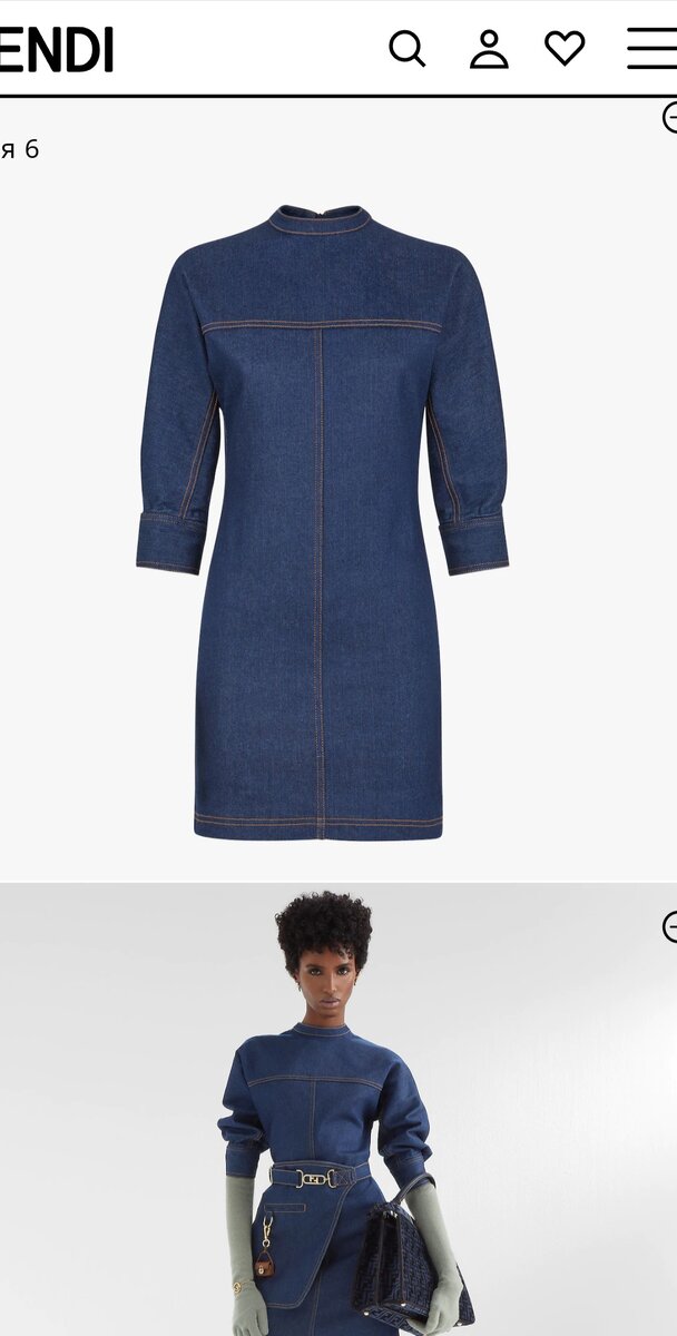 Это же просто шик (я так щитаю)