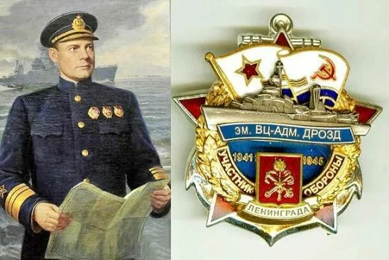 На ледовой трассе под Кронштадтом 29 января 1943 года погиб вице-адмирал Валентин Петрович Дрозд