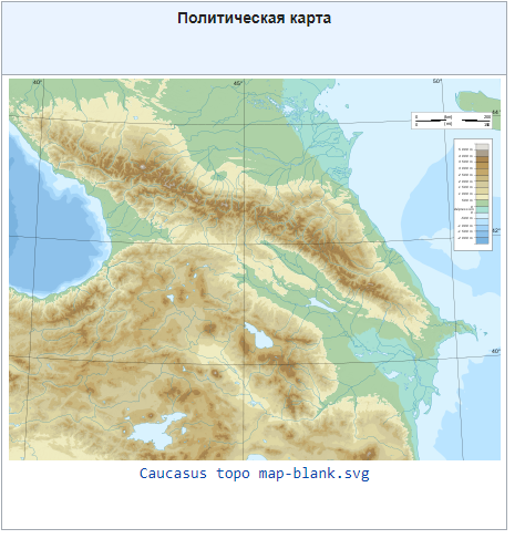 Политическая карта