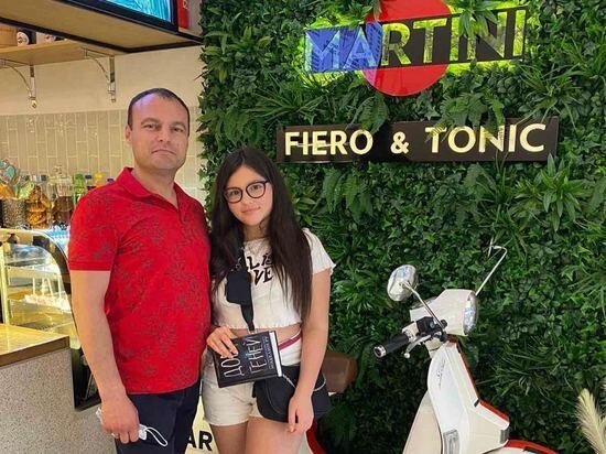     фото из соцсетей