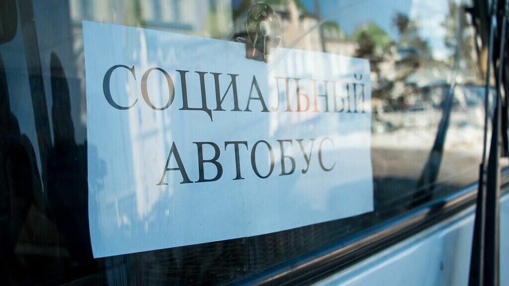     Мобильные пункты обогрева продолжают работу в краевом центре.