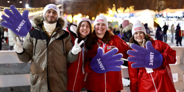    Фото: Комитет общественных связей и молодежной политики города Москвы / mos.ru