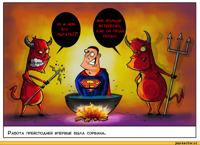 Яндекс.Картинки.