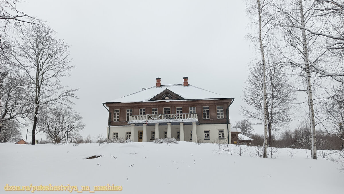 Главный усадебный дом в Домотканово (усадьба Дервизов Тверская область)