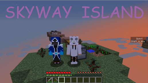 Minecraft Skyway Island Survival 01 | Дзен