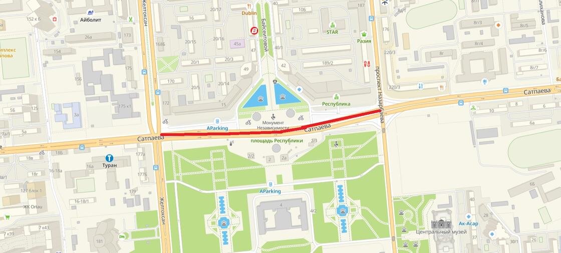    Часть улицы от пр. Назарбаева до ул. Желтоксан:2gis.kz
