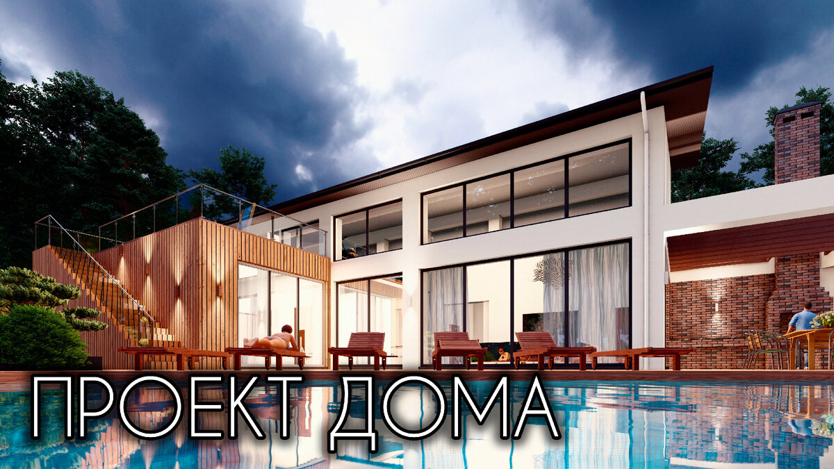 Уже интересно... Правда? 