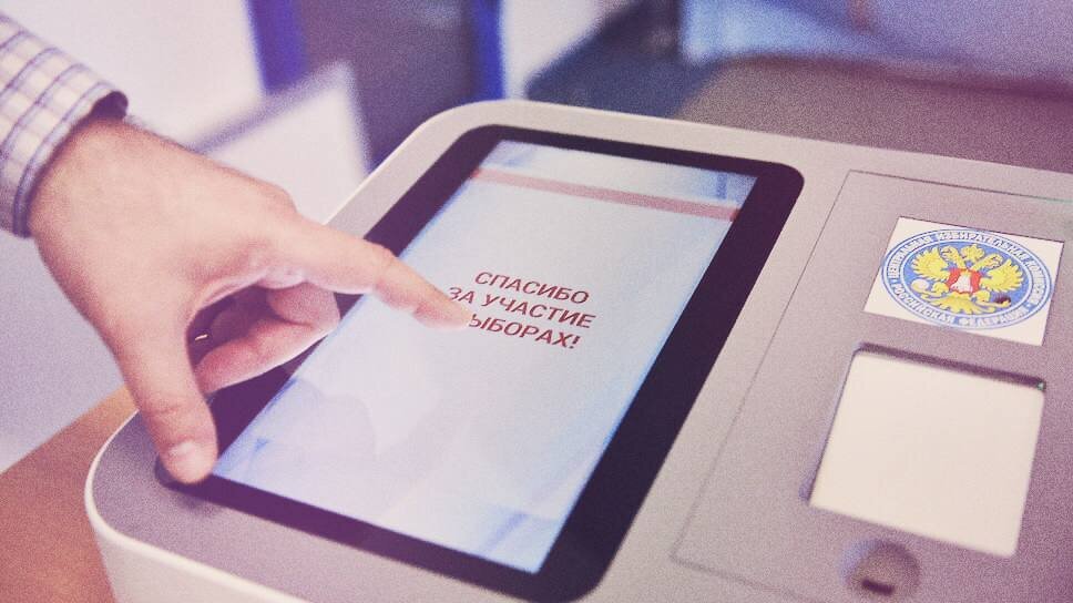 Фото: Иван Водопьянов, Коммерсантъ