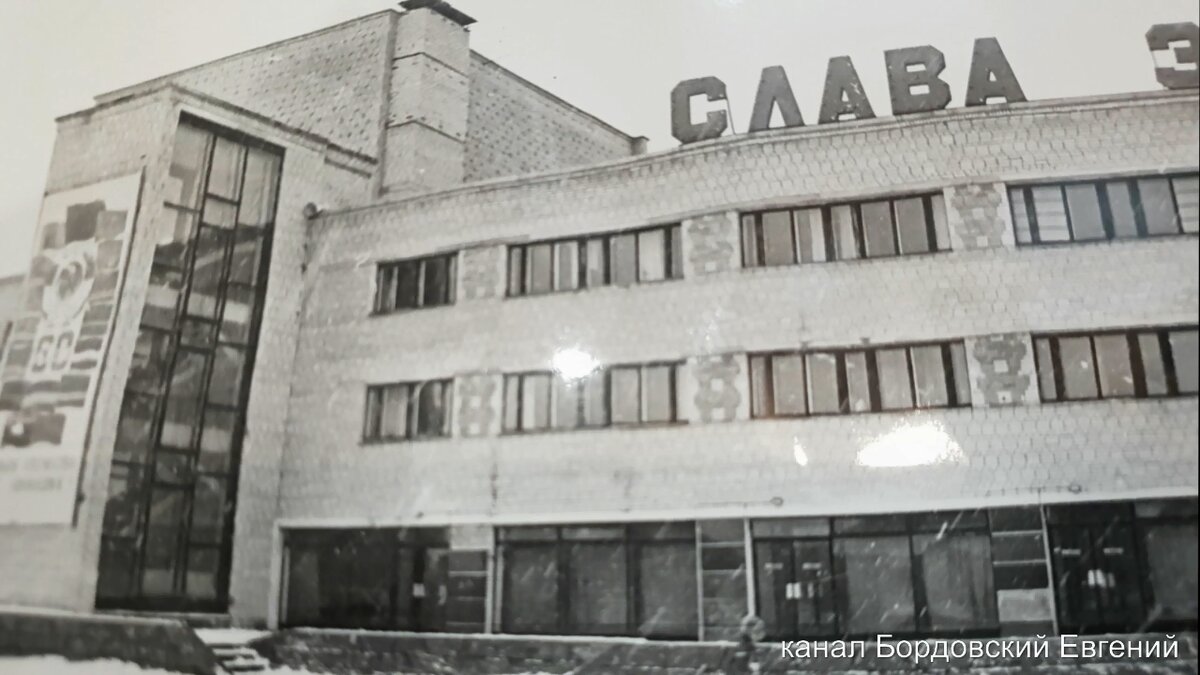 Дворец Культуры Лучегорска