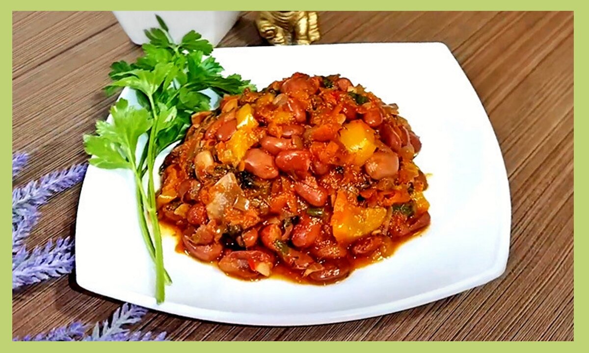 Рецепт тушеной фасоли с овощами. Фасоль тушеная с овощами. Рецепт тушеной фасоли с овощами. Фасоль тушеная с овощами. Тушеная фамольс овощами.
