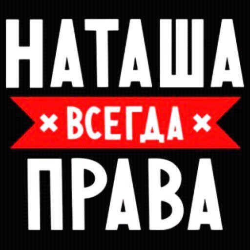 всем ясно-понятно?)))))