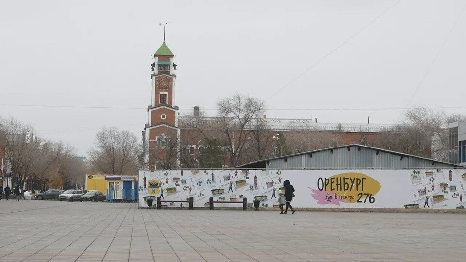     Последний день приема заявок — 8 февраля  Официальный сайт администрации Оренбурга
