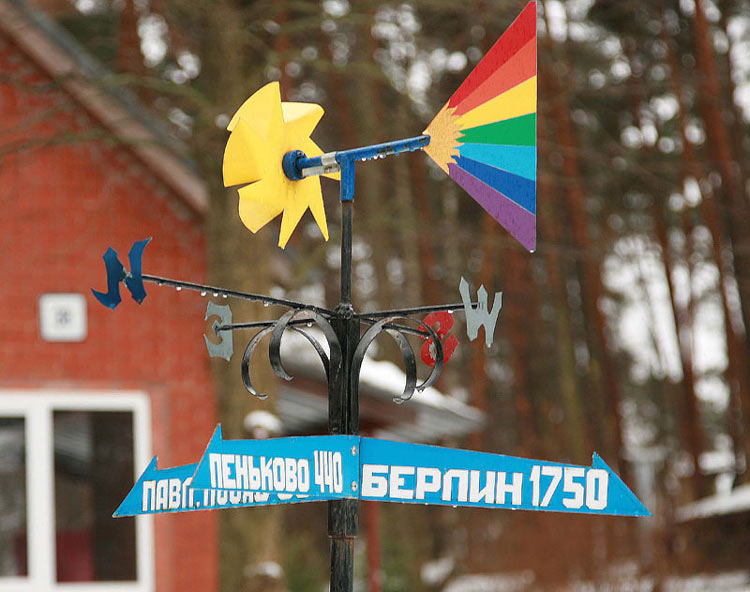 На даче В. Тихонова. Фото из открытых источников