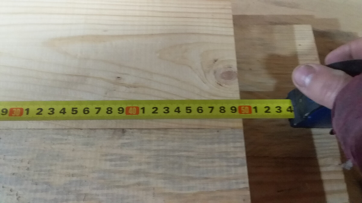 боковая стенка