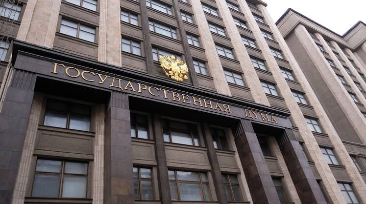    ТАСС