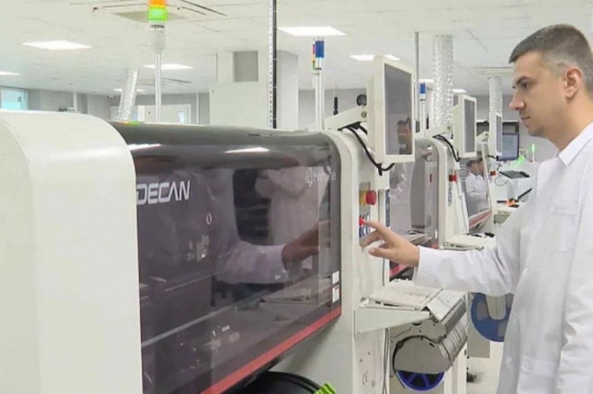    На Дону наладят выпуск комплектующих для отечественных ноутбуков. Инвестиции на первом этапе составят около 800 млн рублей.