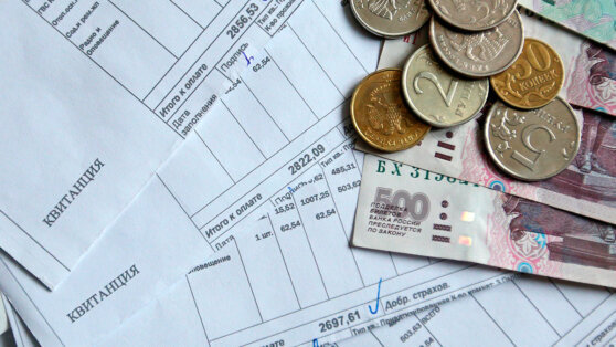    Россиянам назвали услугу в квитанциях ЖКХ, которую они не обязаны оплачивать Анастасия Романова