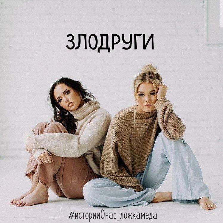 мать с двумя сыновьями. фотосессия мама и два сына. наоми уоттс тайное влечение. поменялись с другом женами. свинг отношения в семье.