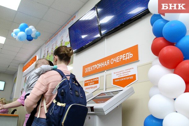 Фото Виктора Бобыря из архива БНК