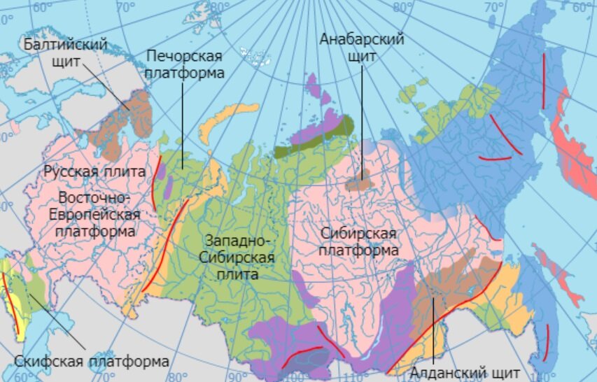 Тектонические структуры на территории россии карта