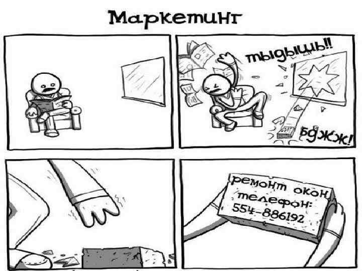 Картинка из внешнего источника