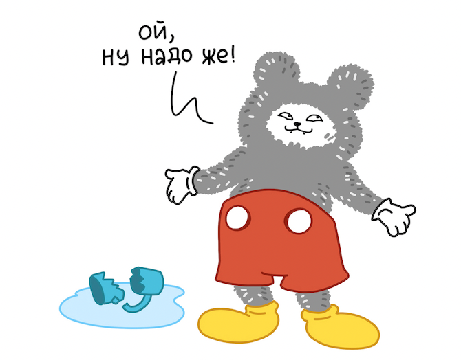 Ну это простой уровень))