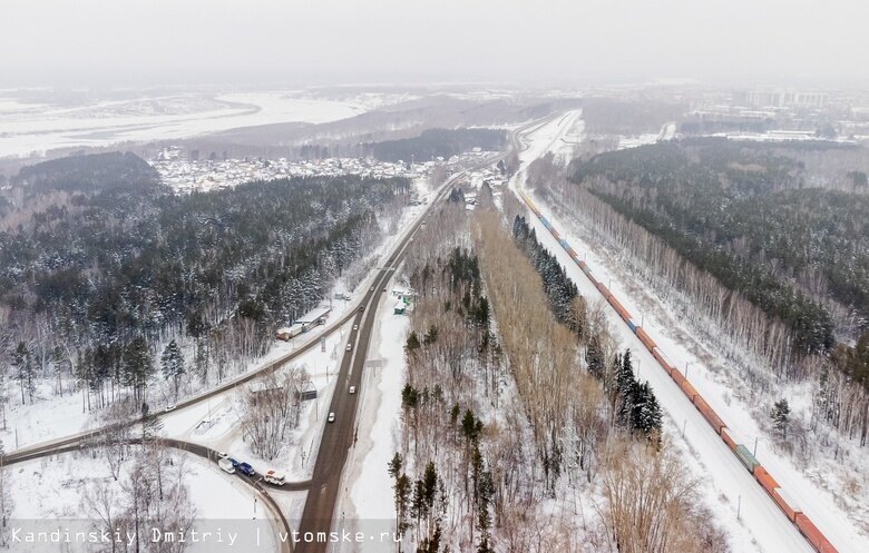    Фото: Дмитрий Кандинский / vtomske.ru