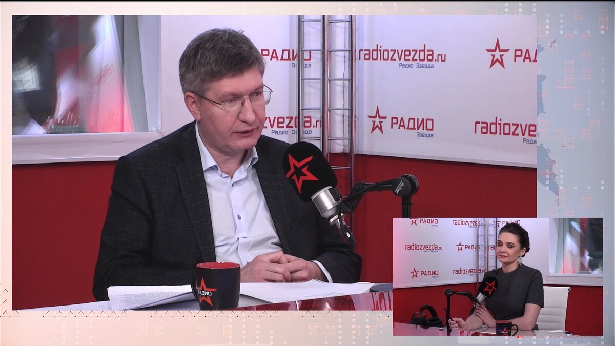 Александр Лосев, член президиума Совета по внешней и оборонной политике в программе «Стратегия национальной безопасности» с Анной Шафран на радио «ЗВЕЗДА».