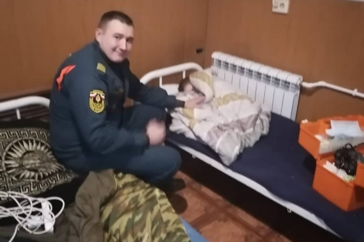    Двое детей провалились под лёд в Ростовской области
