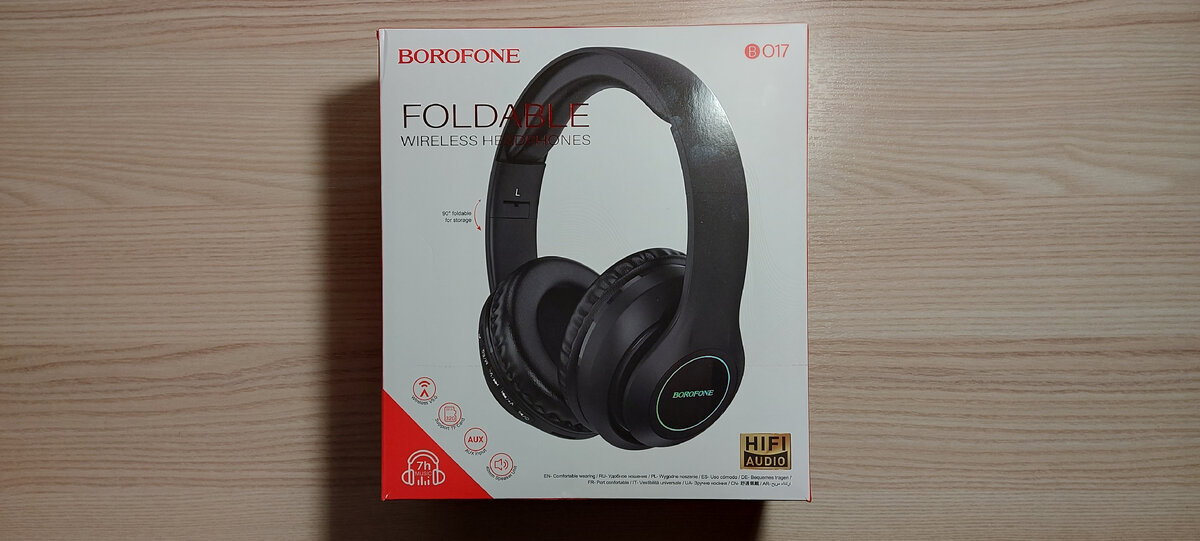 Borofone BO17. Фронтальная часть коробки