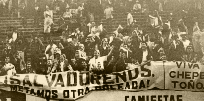 Футбольный матч между Сальвадором и Гондурасом