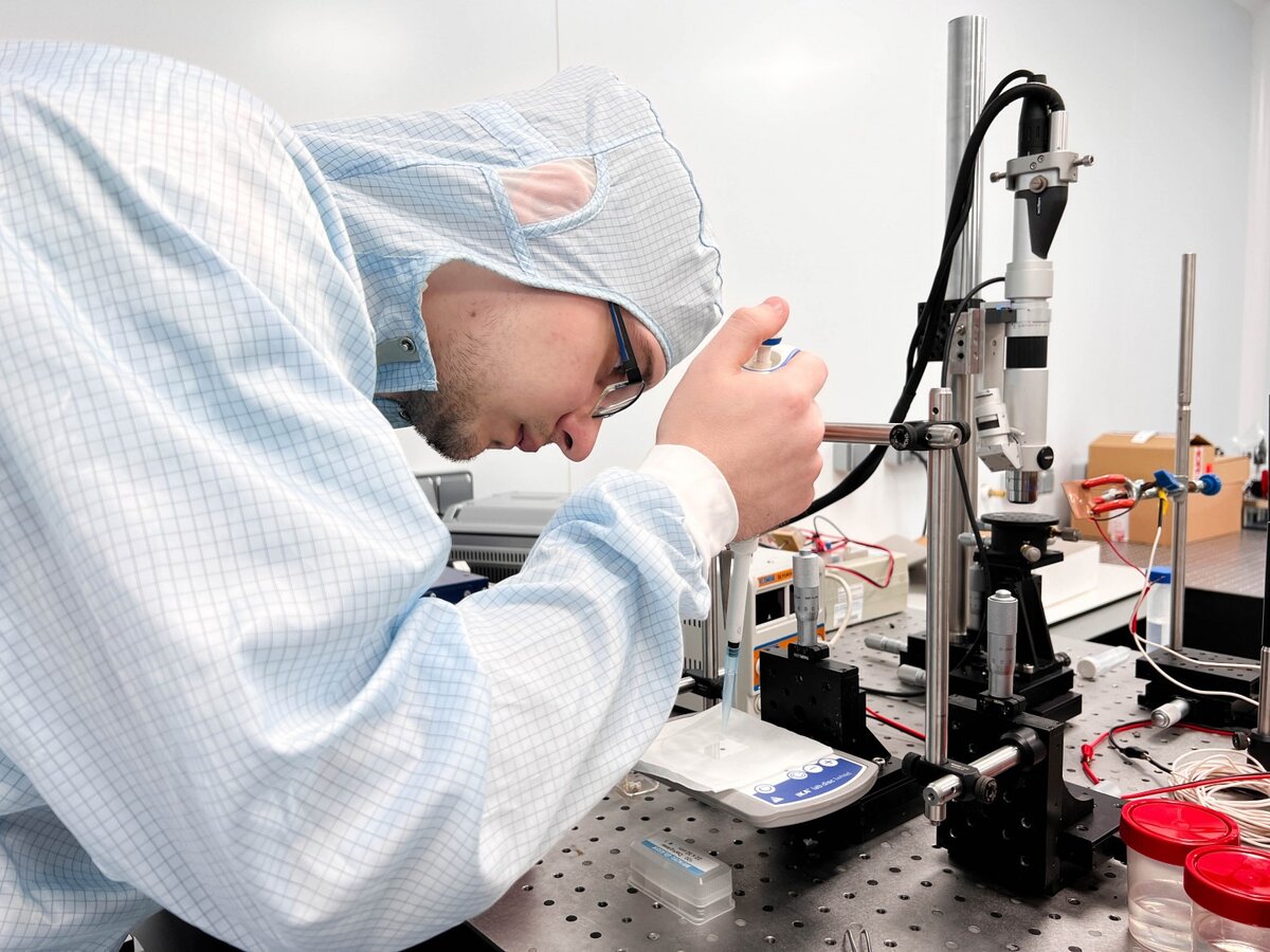 институт ученых