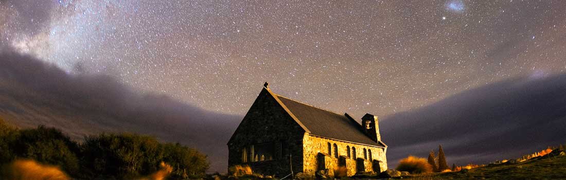 Жители городов скоро совсем не увидят звезд на небе? Неутешительный прогноз ученых