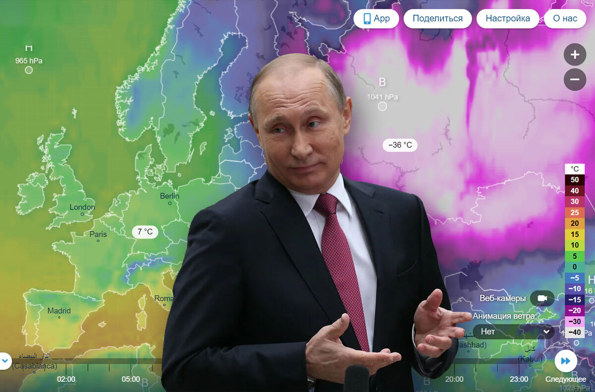 Как Путин выдает нужду за добродетель, а перевод отопления на дрова за победу