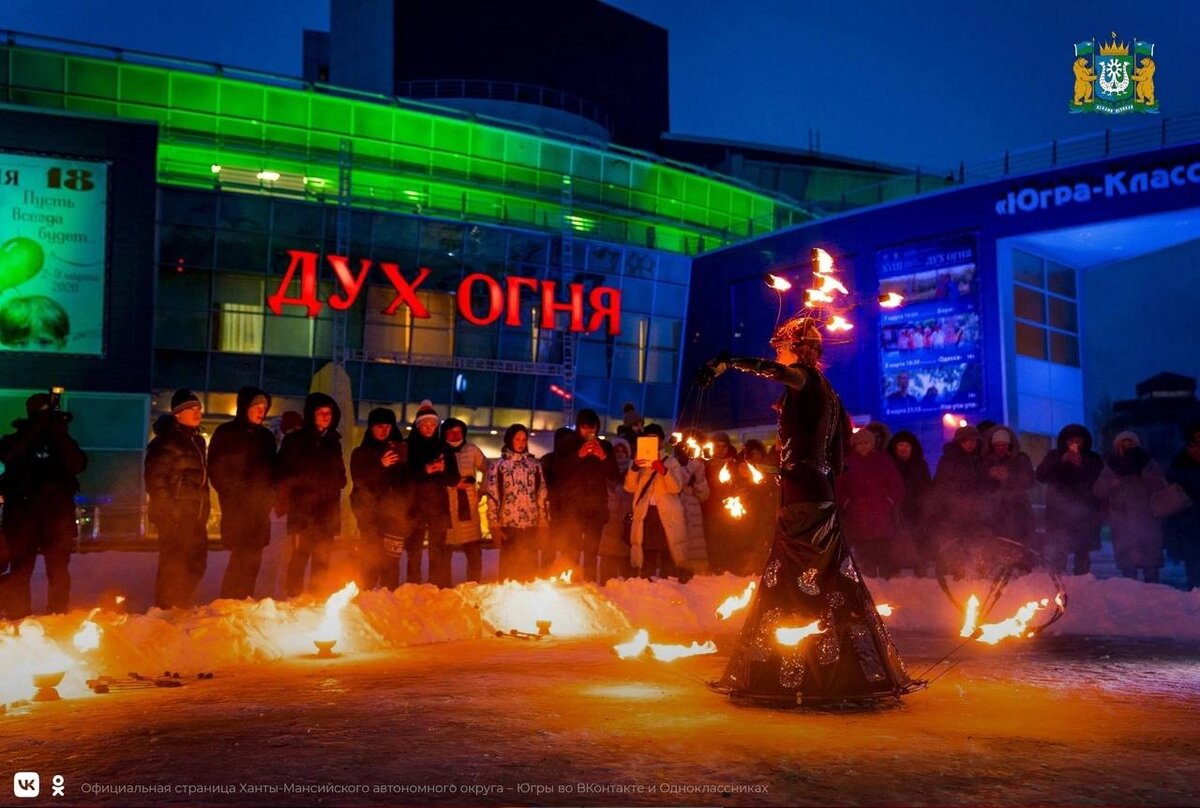    «Дух огня» ищет волонтеров по всей России